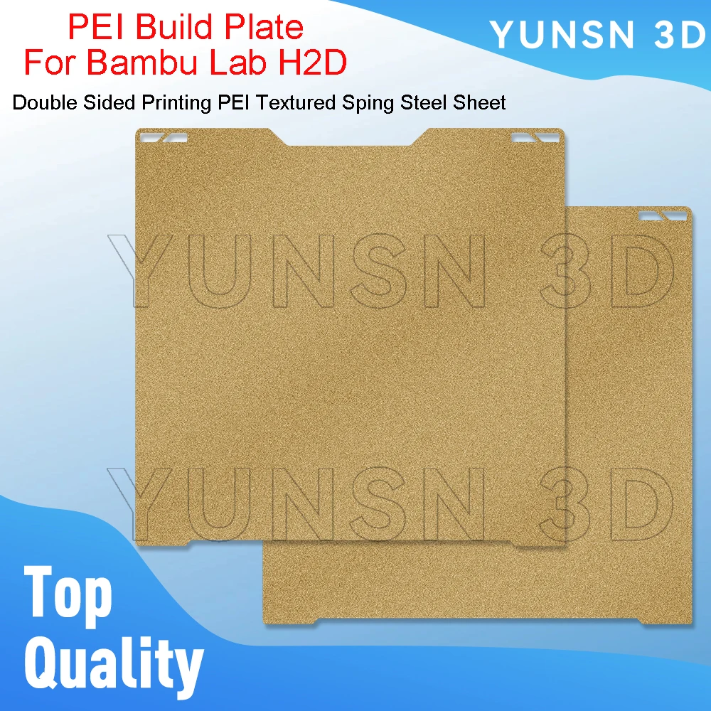 

For Bambu Lab H2D PEI Build Plate Double Sided Printing PEI Textured Sping Steel Sheet For BambuLab 3D Printer Replacement Part