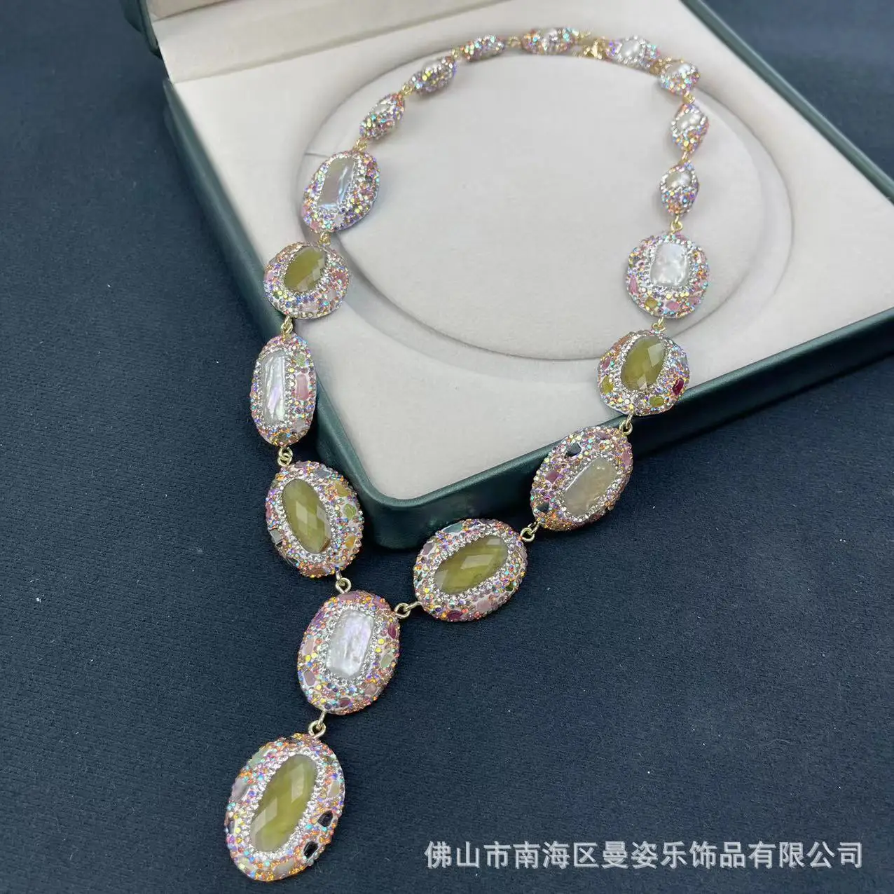 DIY accessories New Turkish color-changing stone sultan stone pearl four-piece jewelry cross-border trade jewelry fashion person