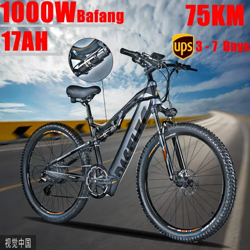 Ebike GS-GS9 Bafang Motor 1000W Peak 17AH Battery Professional 9-speed Gear Full Suspension Electric Bike Adult with 27.5''E-MTB