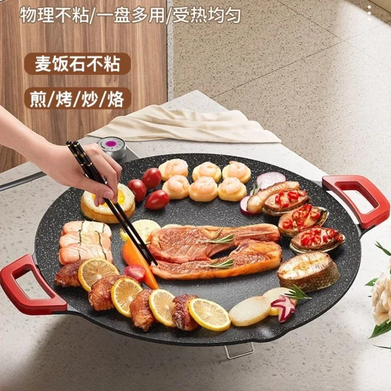 

Электрическая сковорода-гриль, машина для барбекю, бытовая бездымная сковорода для барбекю с антипригарным покрытием, корейская многофункциональная решетка для ополаскивания