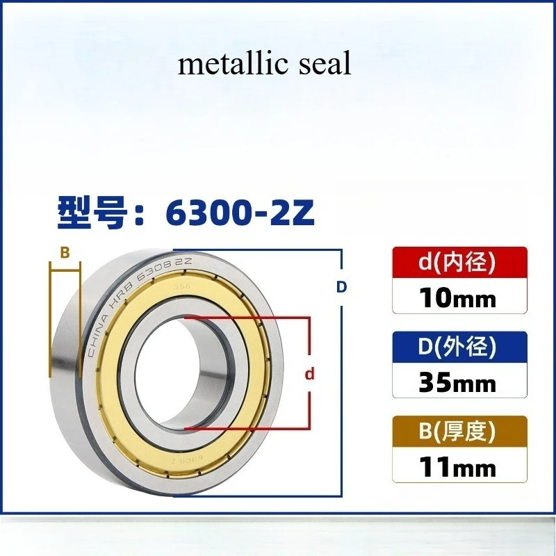 High temperature resistant and wear resistant bearing 6300 6301 6302 6303 -ZZ 2RZ