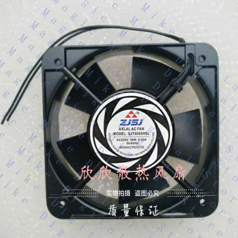 

H 1 PCS FOR ZJSJ FAN SJ15050HSL AC 220V 0.22A 38W 15CM 15050 2 wire