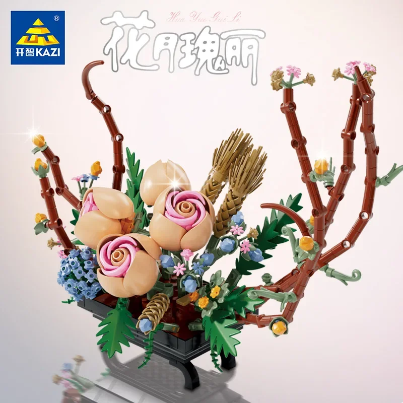 Kaizhi flower language series flower decoration model pieced together children's Chinese building blocks toy gifts