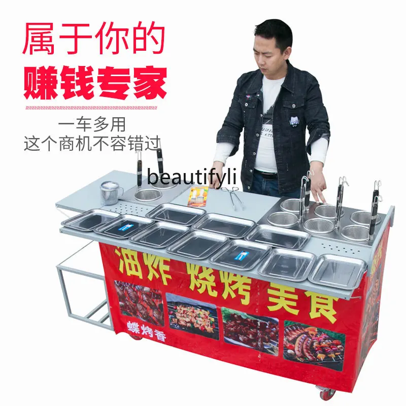 

Snack cart stall mobile multi-functional mobile commercial fried Malatang gas