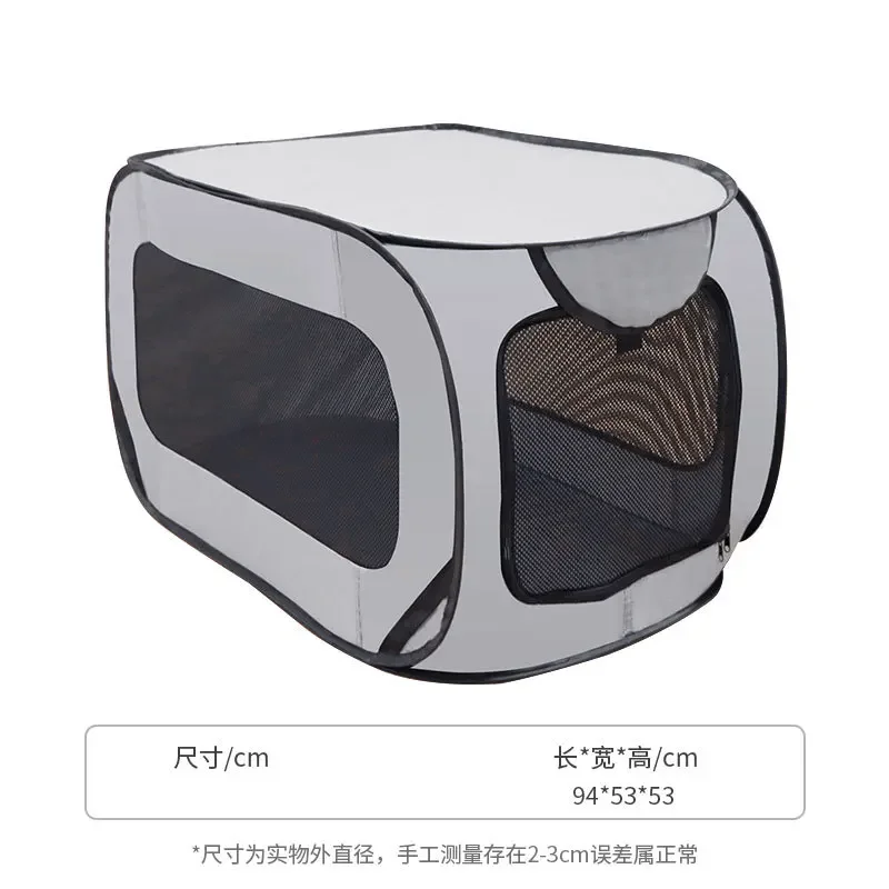 Factory Direct Sales Burst A Comprehensive Crazy Grab Cross-Border Pet Cage Dog Kennel Folding Fence Outdoor Tent Cat Room