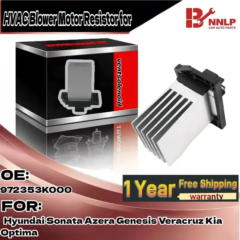 

Резистор двигателя вентилятора HVAC для Hyundai Sonata Azera Genesis Veracruz Kia Optima 972353K000
