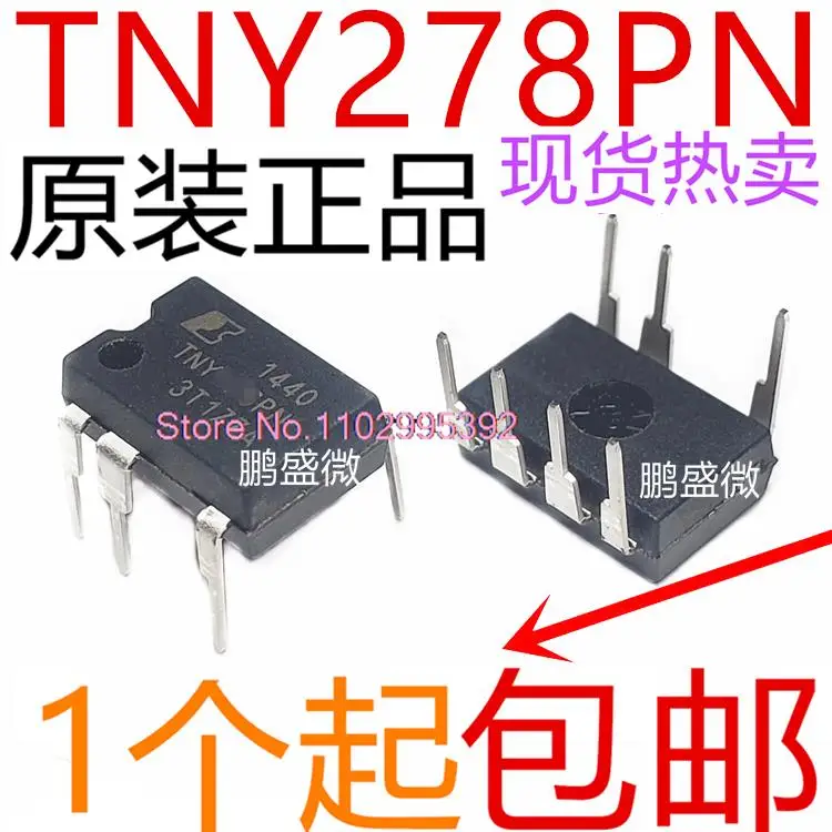 

10 шт./лот TNY278PN DIP-7 TNY278 IC оригинал, в наличии. Power IC