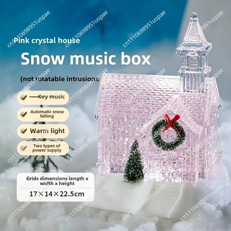 New Christmas Gift Luminous Resin House Ornament Cross-border Resin Music Box
