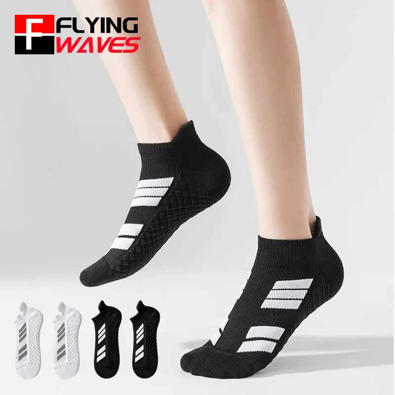 2 Pairs Sports Socks Men Short Summer Outdoor Running Basketball Anti Odor Sweat Absorbing Loafer Socks Towel Bottom Ankle Sock