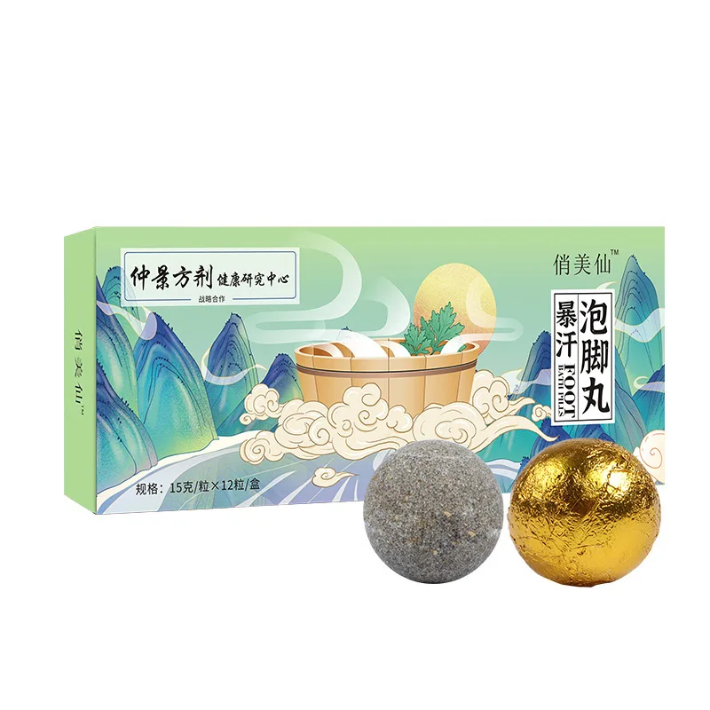 Foot SPA Bath Ball Powder Foot Bath Concentrate Wormwood Herbal Wicking Relaxation Bathing Body Relax Anti Insomnia Detox Health