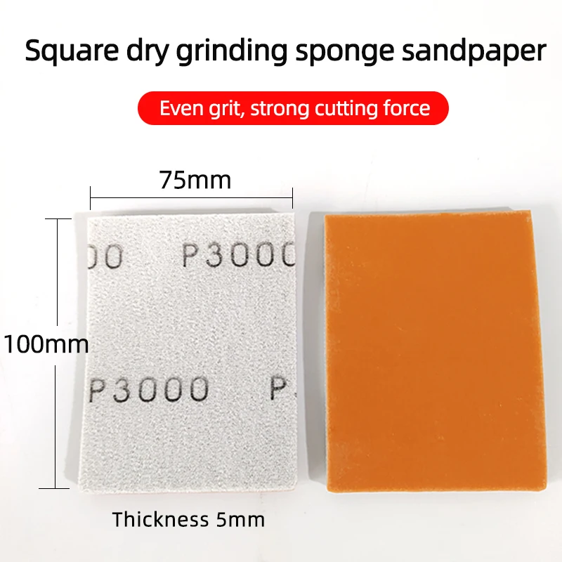 75*100mm quadrato spugna abrasiva a secco blocco di carta vetrata vernice per auto lucidatura lucidatura bellezza Back floccaggio 2000 grana