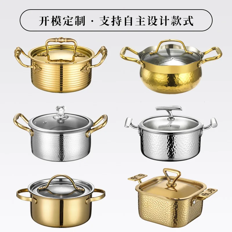YFY one person one pot small hot pot restaurant commercial golden hammer 304 stainless steel single self-service small hot pot
