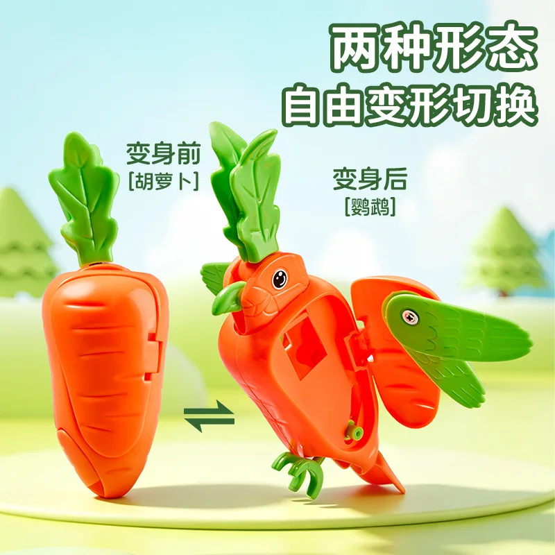 Creative Tomato Deformation Crab Toys Fruit Vegetables Change Animal Fun Deformation Ornament Children's Educational Toys