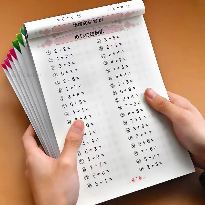 96 Pages/Book Addition and Subtraction Children's Learning Mathematics Workbook Handwritten Arithmetic Practise Copybook