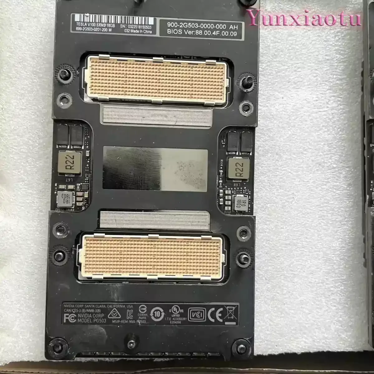 V100 16G Large Model Training Deep Learning GPU Graphics Card SXM2 Operation Card