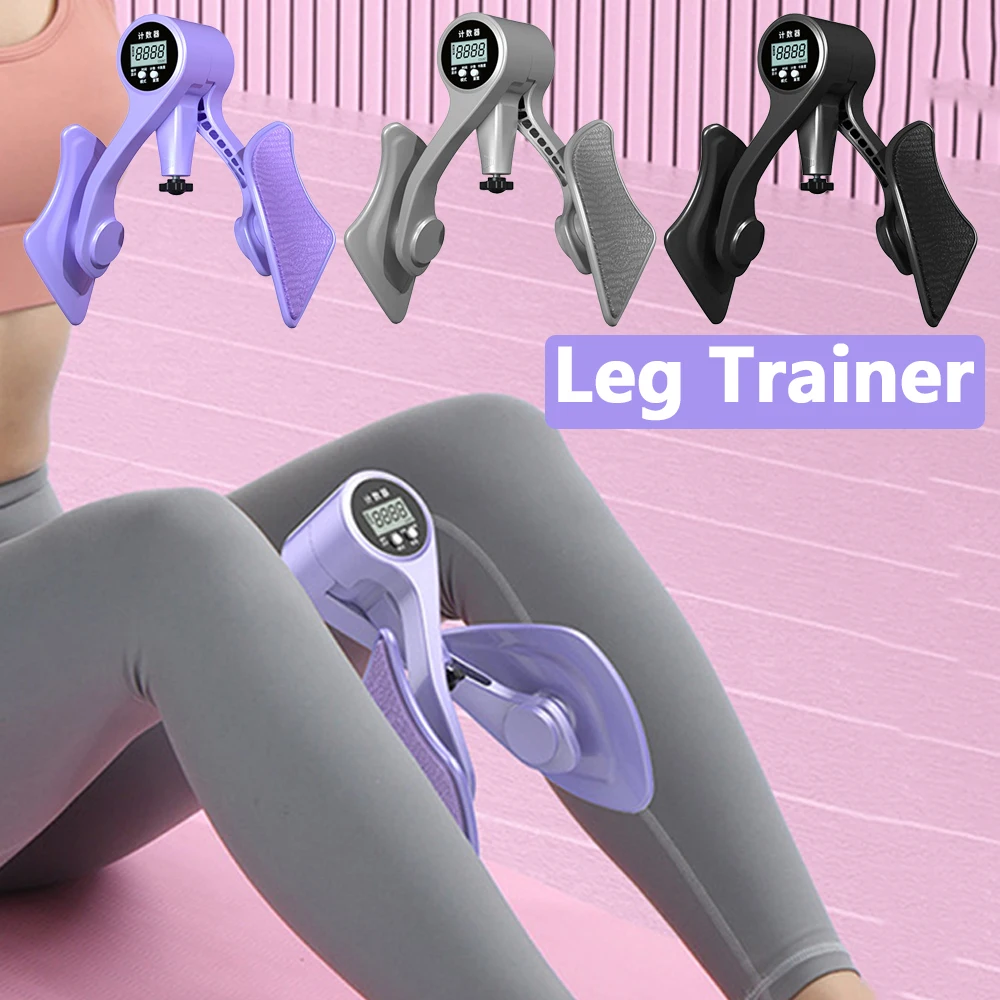 Leg beauty equipment Muscle trainer Pelvis recovery Firmness training Leg curling Hip beauty Large thick leg clamp Leg Trainer