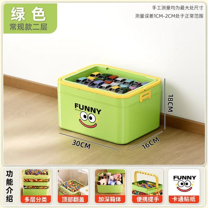 Home-use Jewelry, Cosmetics and Toys Storage Box with Multi-level Organization for Easy Handling and Versatile Storage.