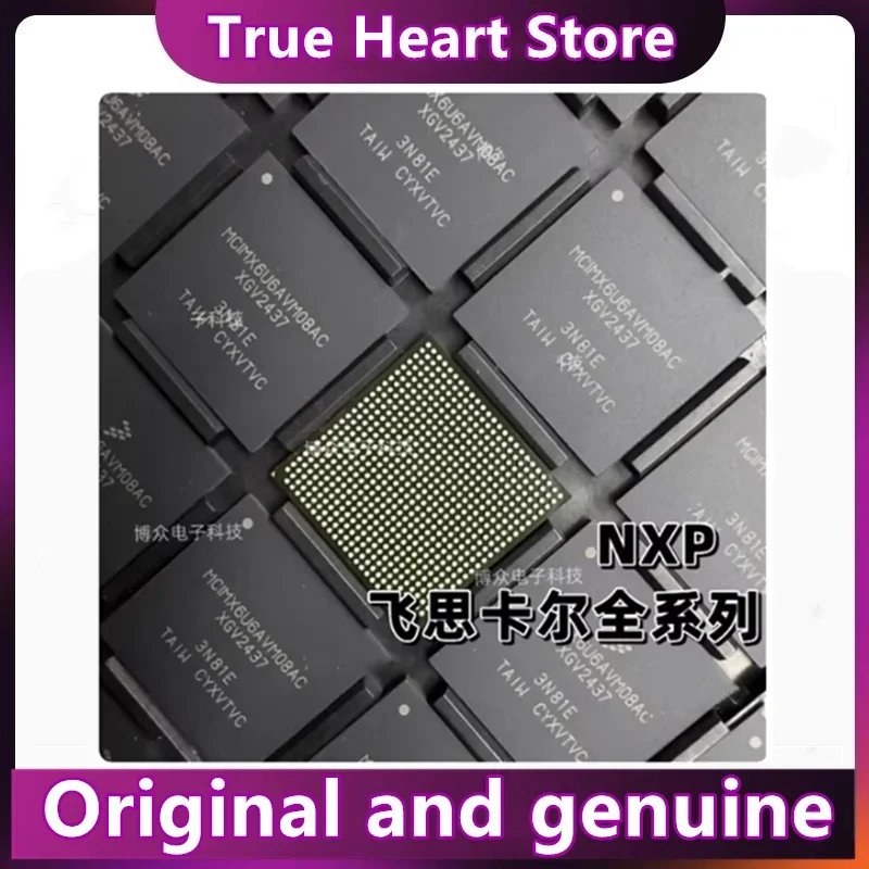 

MCIMX6Y2CVK08AB MCIMX6Y2DVM05AA MCIMX6Y2DVM05AB MCIMX6Y2CVM05AB MCIMX6Y2CVM08AB пластиковый защитный чехол, новый, оригинальный, 1 шт./лот