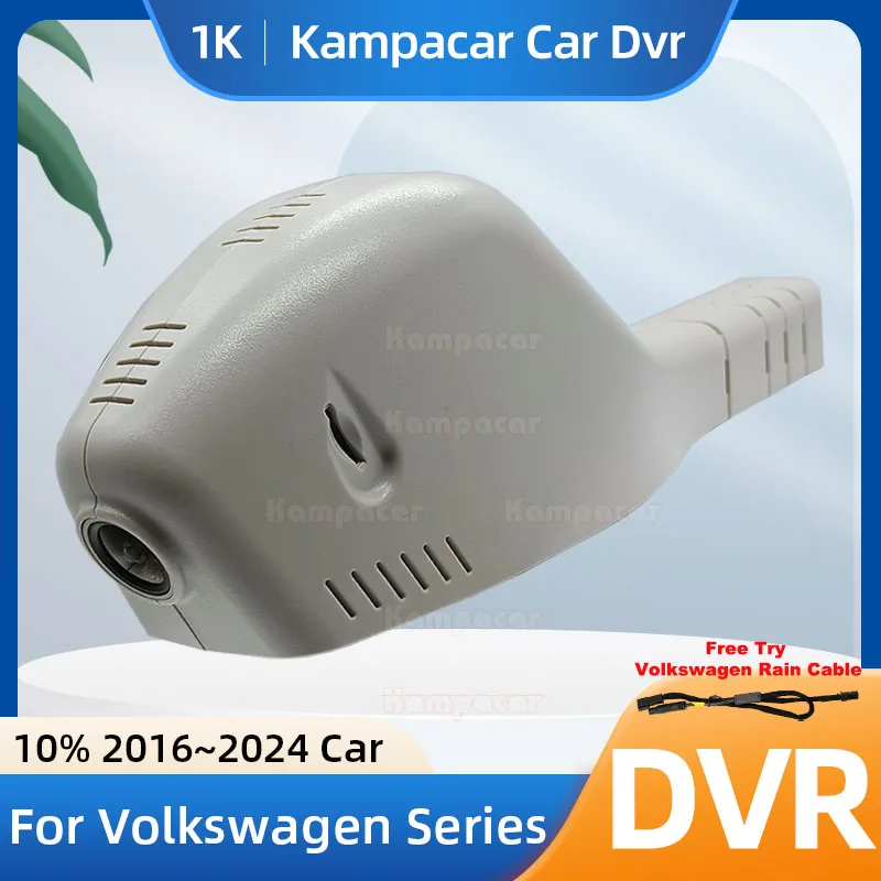 

Kampacar VW16-1K 1080P Wi-Fi видеорегистратор Автомобильная камера для Volkswagen VW Taos Golf Polo Eos Atlas Tiguan 2016-2024 10% Автомобильная видеорегистратор