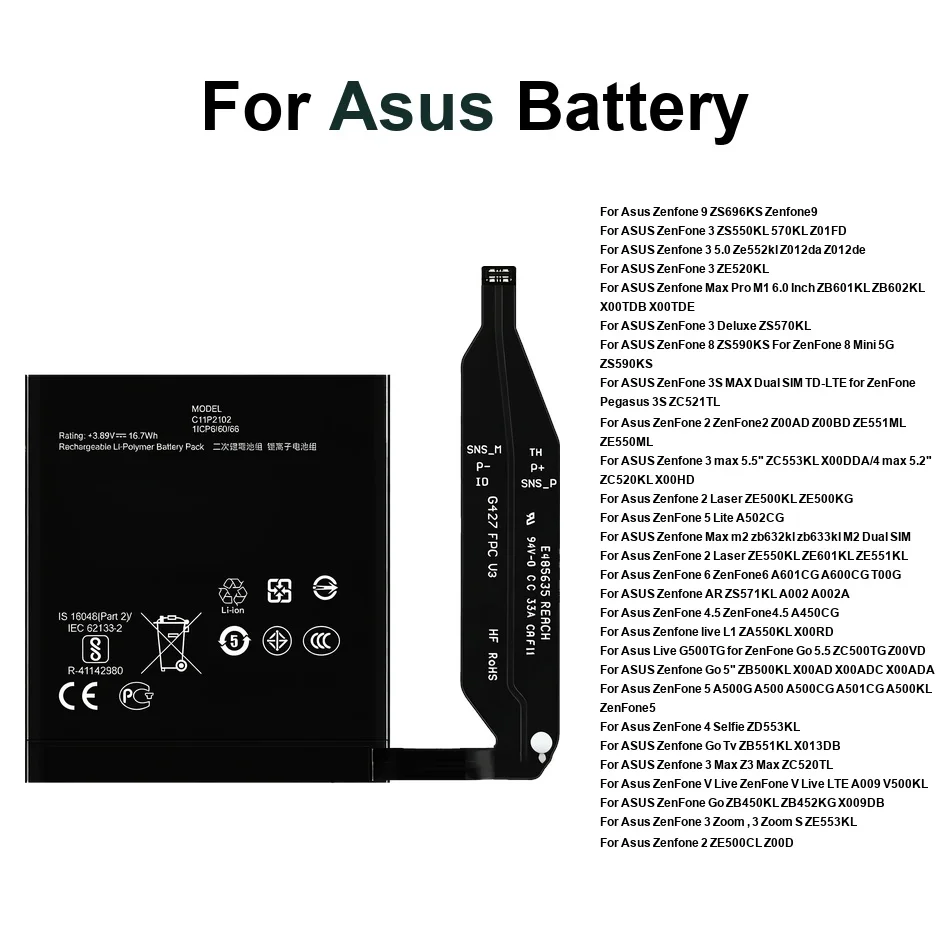 Battery C11P1424 C1…