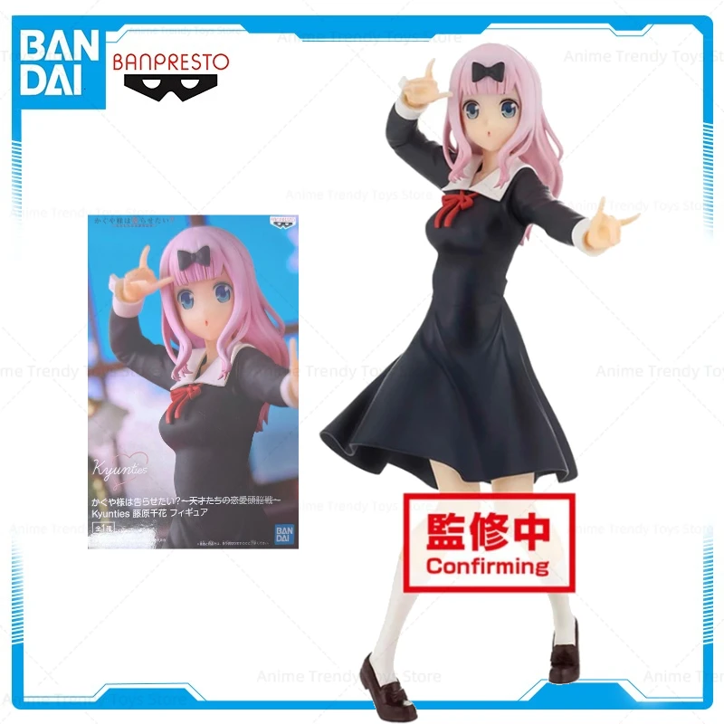 Banpresto Kaguya-sama: Love Is War Fujiwara Chika School Uniform Figure Anime Collectible Statue Desktop Decor Birthday Gift