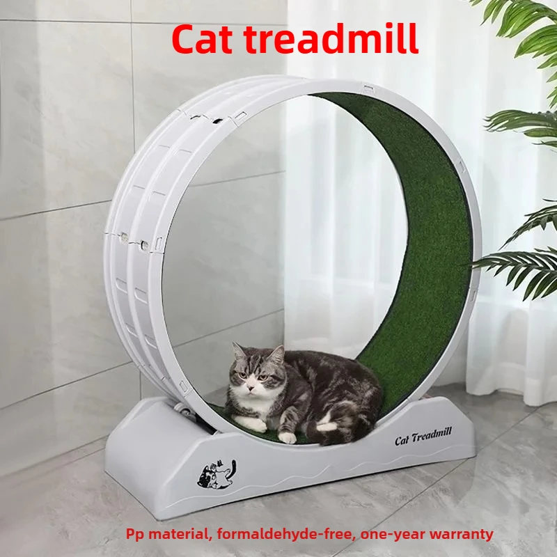 ‌Whisper Quiet Cat Wheel - Silent Plastic Wheel for Fat Cats, Easy Install Anti-Jam, Eco-Friendly & Formaldehyde-Free