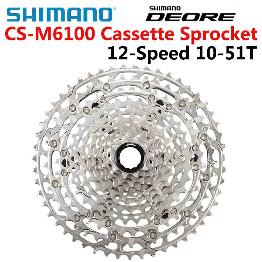 Shimano Deore M6100… - image