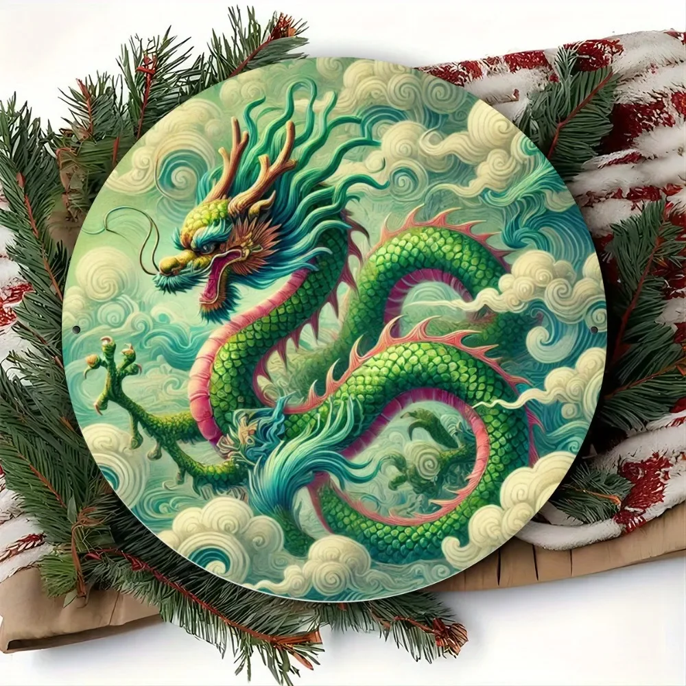 فن معدني التنين الأخضر الأسطوري المهيب - ديكور جدار حديدي دائري للمنزل وغرفة الألعاب