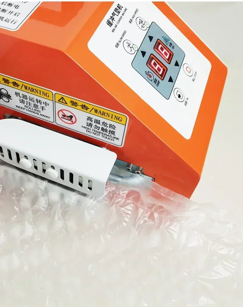 Air Cushion Machine Pillow Bubble Bag Making for Metal Material Packaging