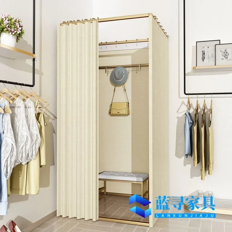 Clothing stores, shopping malls, assembly, changing rooms, simple mobile fitting rooms, door curtains, floor-to-ceiling portable
