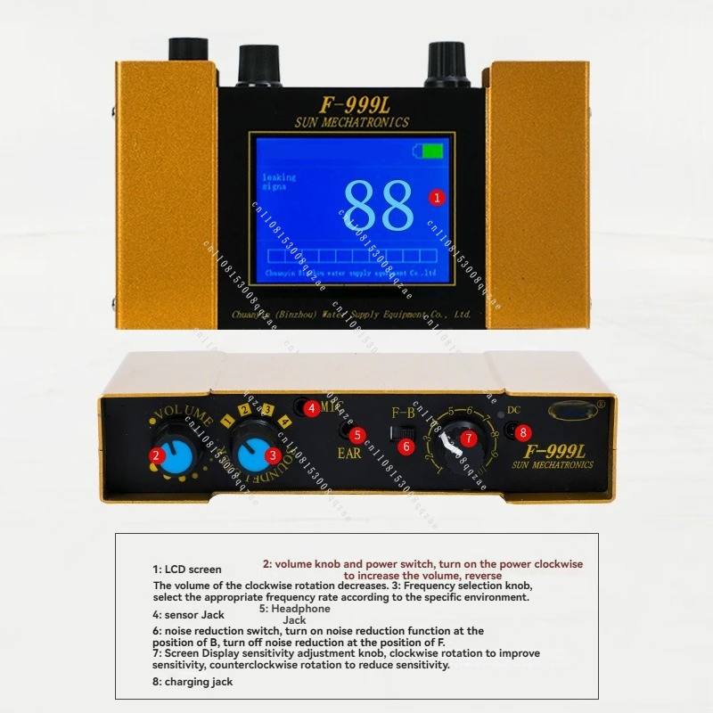 Professional Water Leak Detector, Accurate & Sensitive Underground Water Pipe Locator for Heating Fire Pipe Line F999L