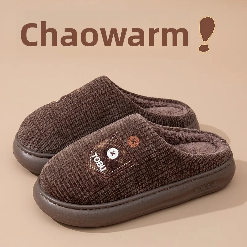 New Arrival Men Cotton Slippers Autumn Winter Warm Thick Sole Non Slip Odorless Indoor