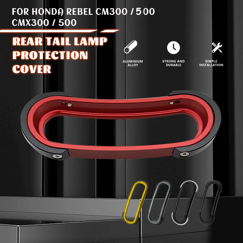 

for Honda Rebel CM300 CM500 CMX300 CMX500 Motorcycle Rear Tail Lamp Shell Signal Flashing Light Protective Cover Accessories New