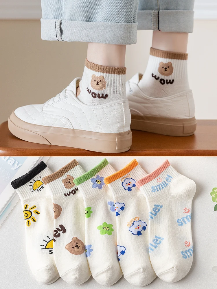 

5pair /Lot Ankle Socks for Women Crew Korea Cute No Show Low Cut Invisible Cotton Thin Non-slip Silicone Breathable Sports socks