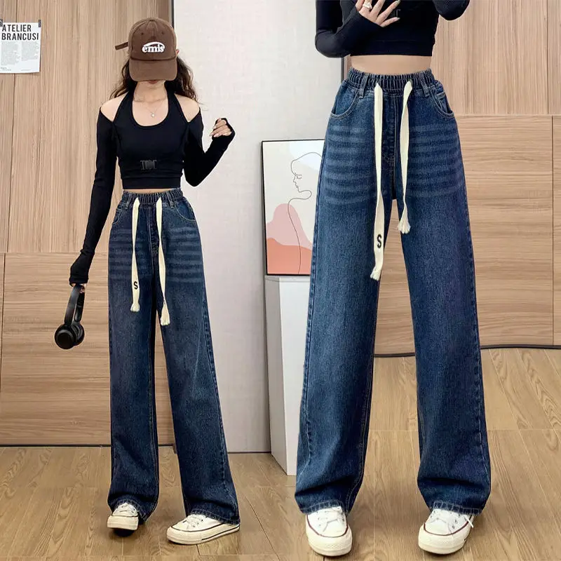 New 40.00 Kg-100.00 Kg Wearable Denim Trousers Women Thin Wide-Leg Straight Pants Loose Large Size High Waist Fashion Jeans