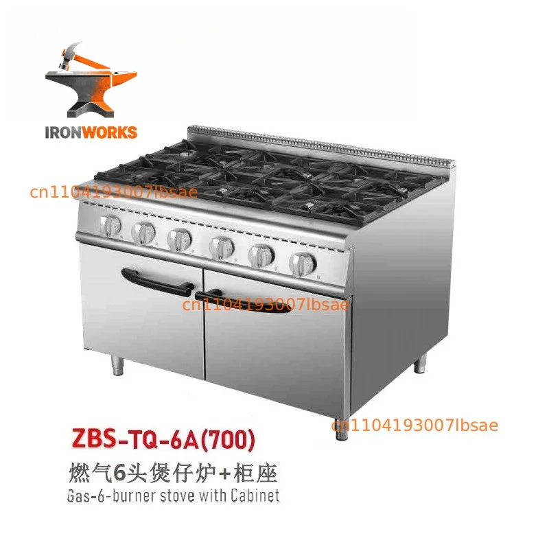 Pot stove, electric cooking stove, cabinet oven combination, kitchen equipment, exported to Europe and the United States