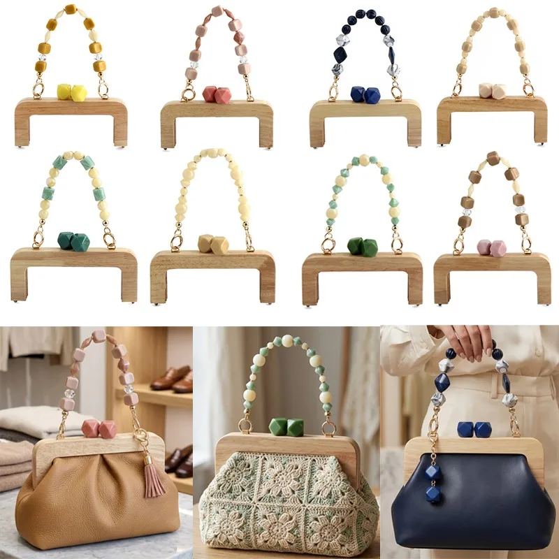 1Set/2PCS Dopamine Wood Frame Fitting Lock with Resin Chain Crochet Bag Crossbody Bag Sewing Decoration DIY Bag Set Accessories