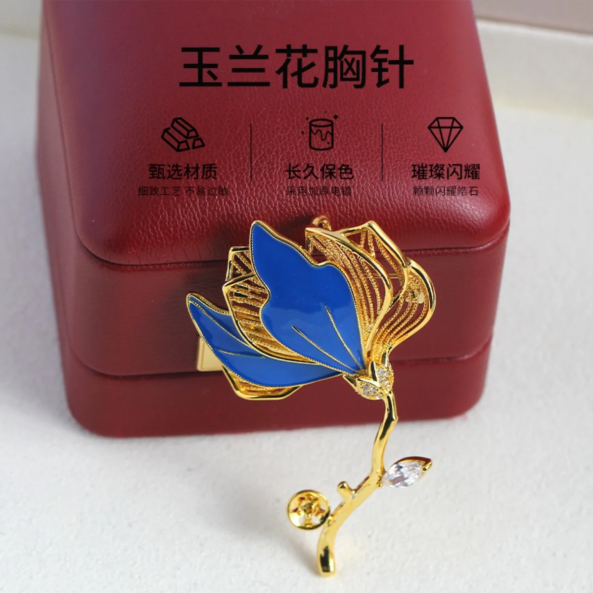 Brass Gold Plated Yulan Magnolia Brooch Blank, Classical Chinese Style, Light Luxury DIY Pearl Corsage Accessory