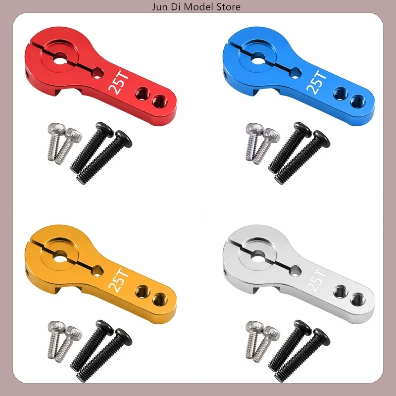 Metal Servo Arm 25T, Dual Hole with Lock, Aluminum Alloy Upgrade, Large Size Spare Parts