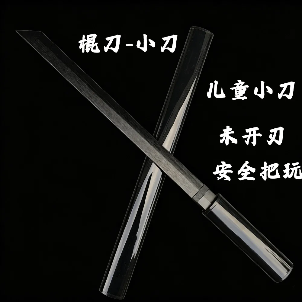Wooden Tang Horizontal Sword With Sheath Practice Iaido Martial Arts Prop Unsharpened Bamboo Wood Toy Sword