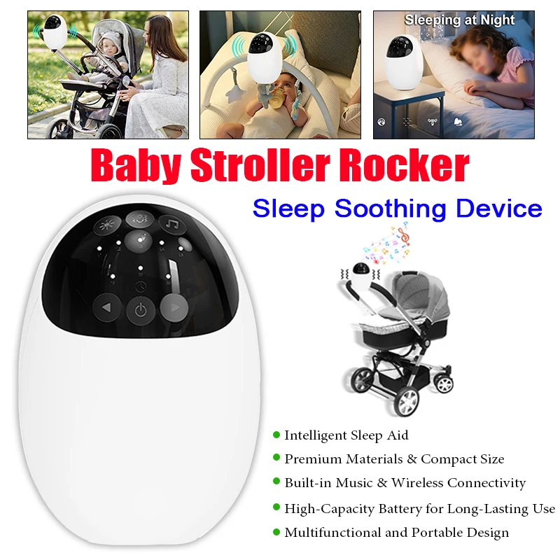 Portable Baby Stroller Rocker Sleep Soothing Device with Night Light White Noise Sound Wireless Bluetooth Sleep Aid Vibrating