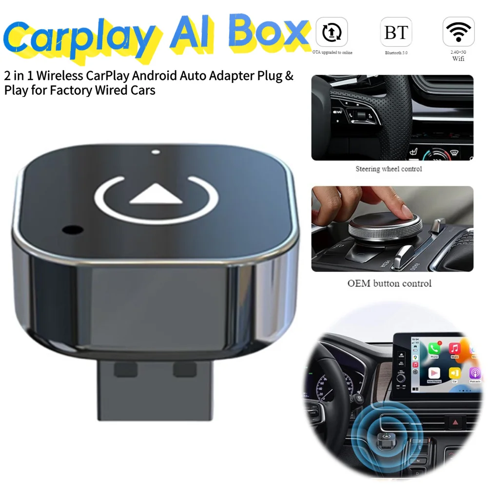 

Беспроводной адаптер CarPlay 2 в 1, Android Auto, Plug & Play для заводских проводных автомобилей, USB-ключ, Smart Mini Carplay AI Box