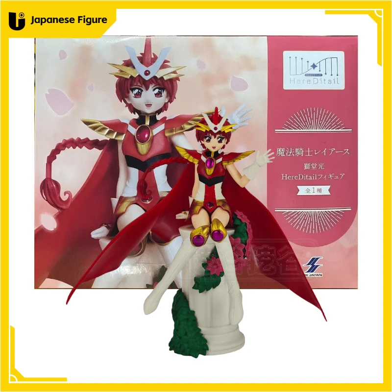 

Magic Knight Rayearth Hikaru Shidou Sitting Pose Detailed Prize Figure Japanese Version In Stock Anime Collectible Display Model