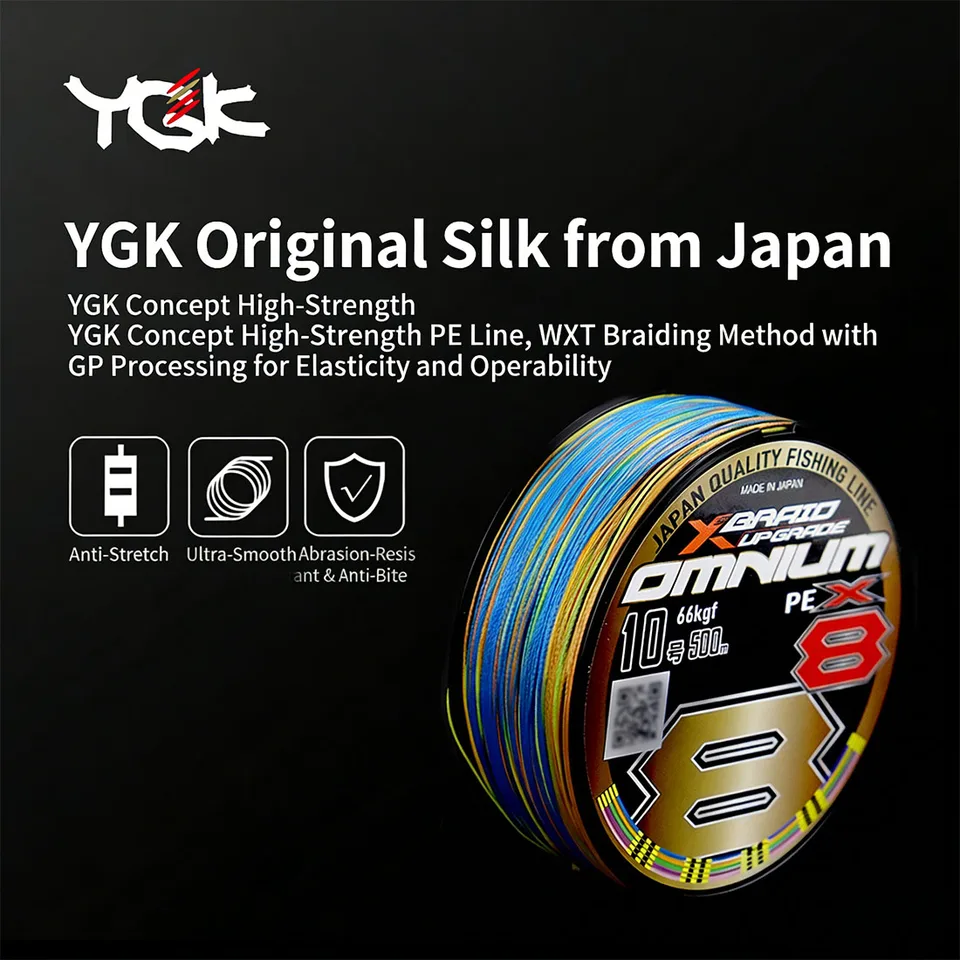 X BRAID OMNIUM PE X8 YGKPE12号400m X BRAID OMNIUM PE X8 YGKPE12号