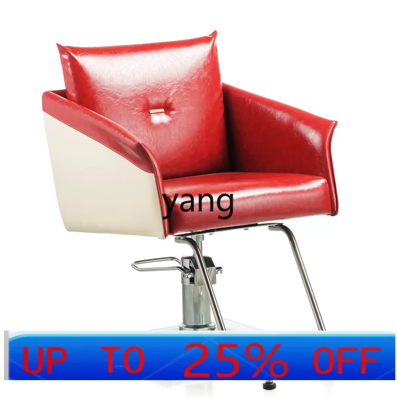 LTT hair salon chair, hair salon leather armrest, women's hair salon double color chair