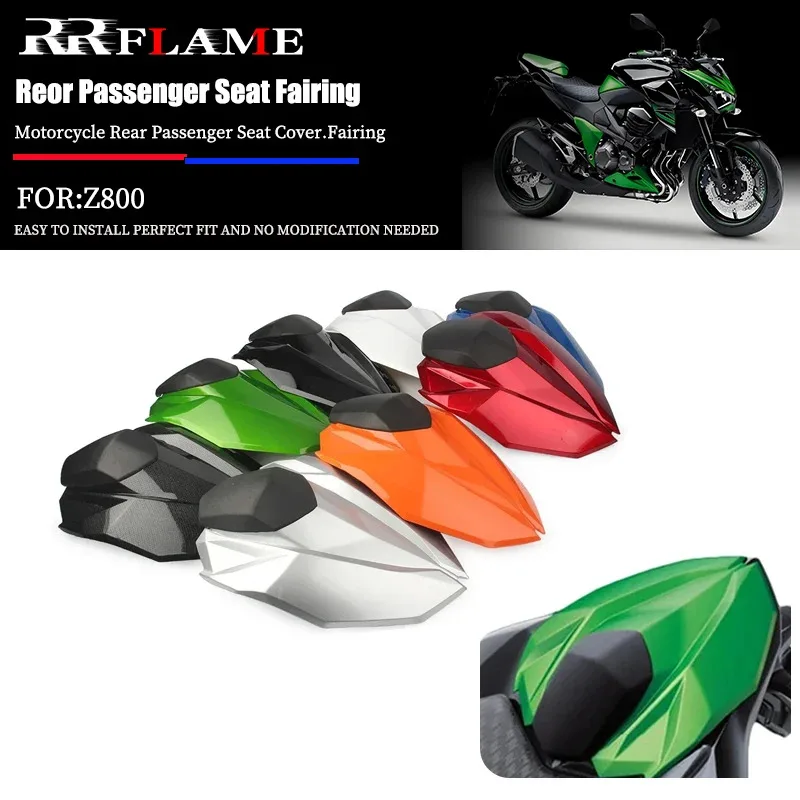 

Крышка заднего пассажирского сиденья мотоцикла, обтекатель сиденья, для Kawasaki Ninja Z800 2013 2014 2015 2016