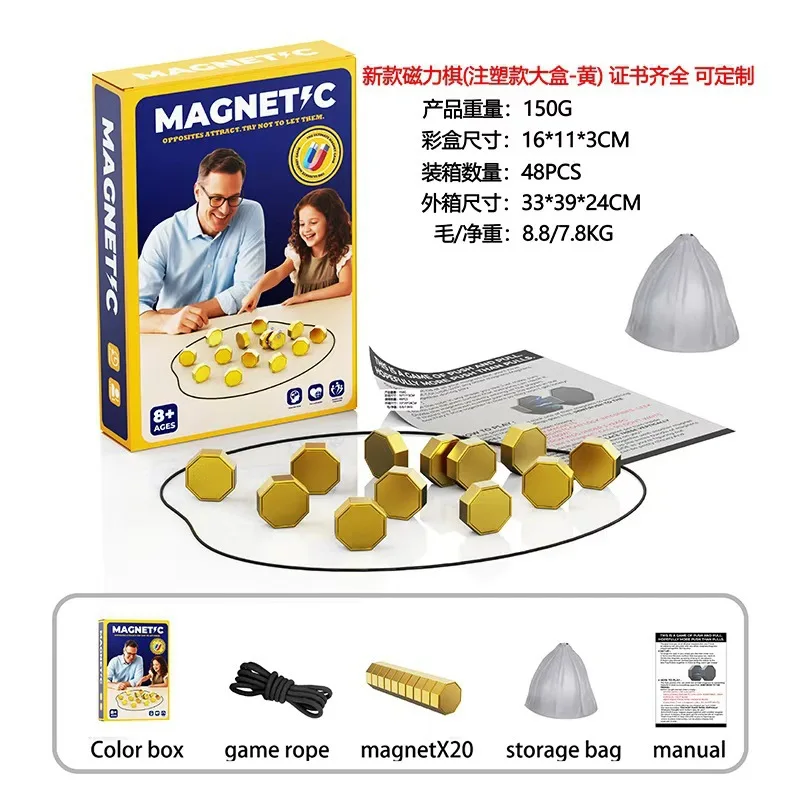 Party Games Magnetic Stones Game Interactive Magnet Board Strategy Game for FamilyKids Adults High quality longest side 3.4cm