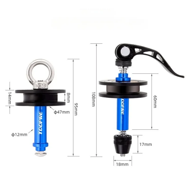 Bicycle Chain Keeper Holder MTB Road Bike Washing Cleaning Chain Fixer Tensioner Tool with Quick Release Barrel Shaft Frame