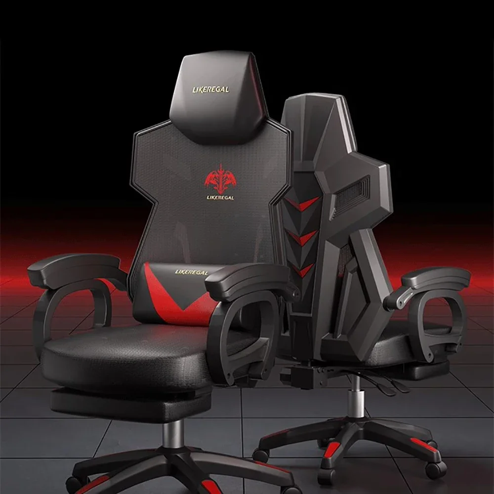 

Trendy Modern Gaming Chair Swivel Mobile Comfortable Ergonomic Office Chair Delicacy Elegant Chaise Ergonomique Bureau Furniture