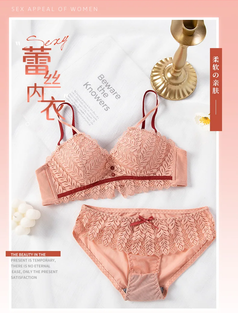 Sexy lace no steel ring gathered underwear women's anti-sagging after receiving the auxiliary breasts, the upper thin and the lo